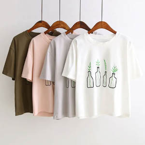 T-shirts pour hommes de haute qualité noir décontracté solide avant Logo Design personnalisé coupe régulière 100% coton respirant - Product Image 2