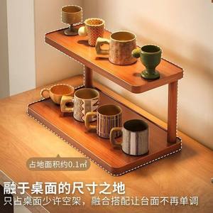 Elegant PS Desktop Cup Holder Rack for Coffee Cups <b>Tea</b> Sets Water Cups - Product Image 3