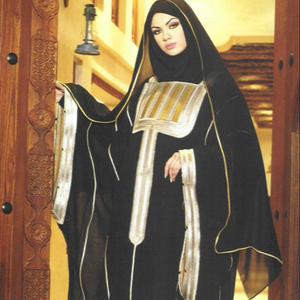 Arabia Saudita Mujeres Royal Look Abaya para uso diario - Product Image 1