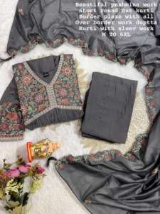 La mejor tela de alta calidad, ropa ocasional, muselina de calidad superior con bordado hecho a mano, pantalón Kurti y Dupatta - Product Image 5