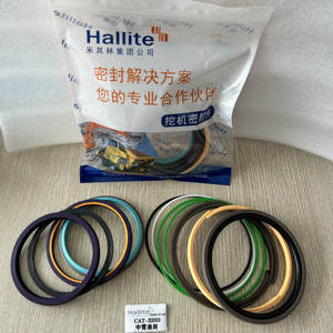 <span class=keywords><strong>Kit</strong></span> di guarnizione per escavatore per la riparazione del cilindro idraulico <span class=keywords><strong>Kit</strong></span> di tenuta per Caterpillar 320D parti dell'escavatore <span class=keywords><strong>Kit</strong></span> di tenuta del cilindro - Product Image 2