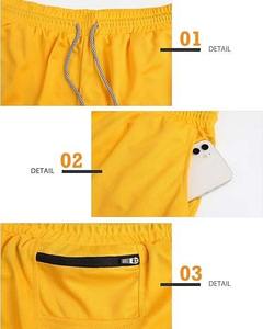 Short de combat Mma personnalisé en polyester entièrement sublimé Short MMA extensible dans les 4 sens - Product Image 5