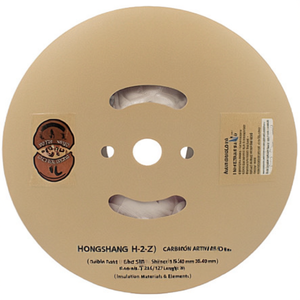 Tubo Termocontraíble HONGSHANG H-2(Z), Diámetro Interior 25.40 mm, Relación de Contracción 25.4/12.7, Longitud 30 m, Materiales de Aislamiento - Product Image 3
