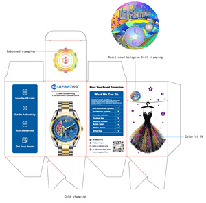 Tùy chỉnh vị trí Holographic Dập gấp bao bì sản phẩm hộp giấy - Product Image 2