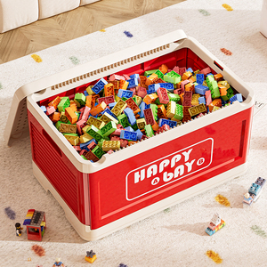 Wanuo ráp trẻ em xây dựng khối lưu trữ chơi bảng có thể gập lại Đồ chơi khối xây dựng ngực với bề mặt chơi - Product Image 4