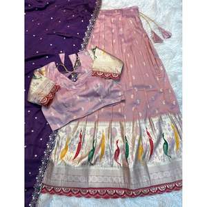Conjunto de 3 Piezas de Lehenga de Seda Sólida para Mujer, Elegante para Fiestas - Product Image 3