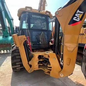 Utilisé pour Caterpillar pour Cat 420E 4X4 Chargeuse-pelleteuse Eaton Cylindre hydraulique Garantie 1 an Moteur à noyau focalisé - Product Image 4