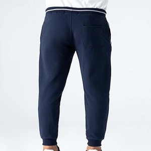Pantalones Deportivos de Cintura Elástica con Bolsillos con Cremallera, Pantalones Deportivos Gruesos para Hombre, Pantalones de Chándal para Hombre, Pantalones Deportivos para Gimnasio - Product Image 2