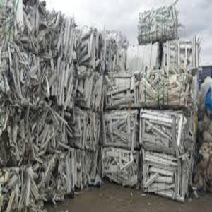 PVC Plastic Scrap