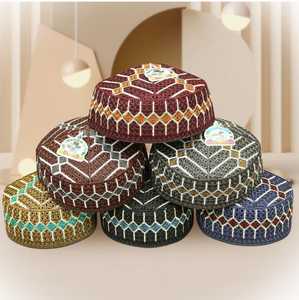 Chapeau de kufi afghan de qualité supérieure dans diverses variations accessoire occasionnel islamique en polyester brodé traditionnel-vente en gros - Product Image 2
