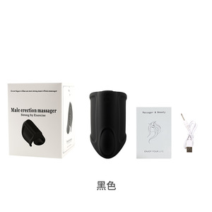 Extensor de Pene con Bomba de Vacío para Hombres, Entrenamiento de Estiramiento de Silicona para Agrandamiento y Resistencia - Product Image 2