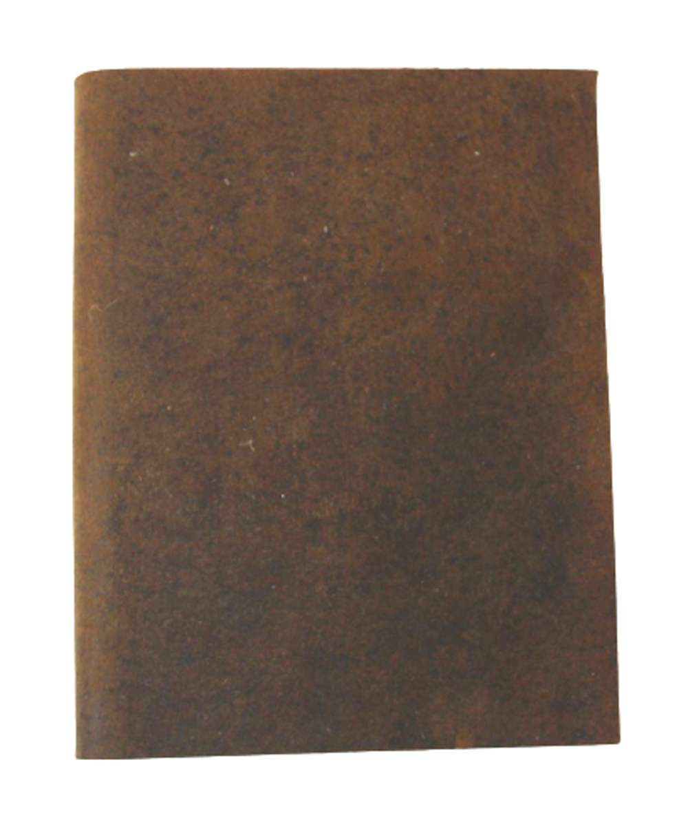 สีน้ำตาล