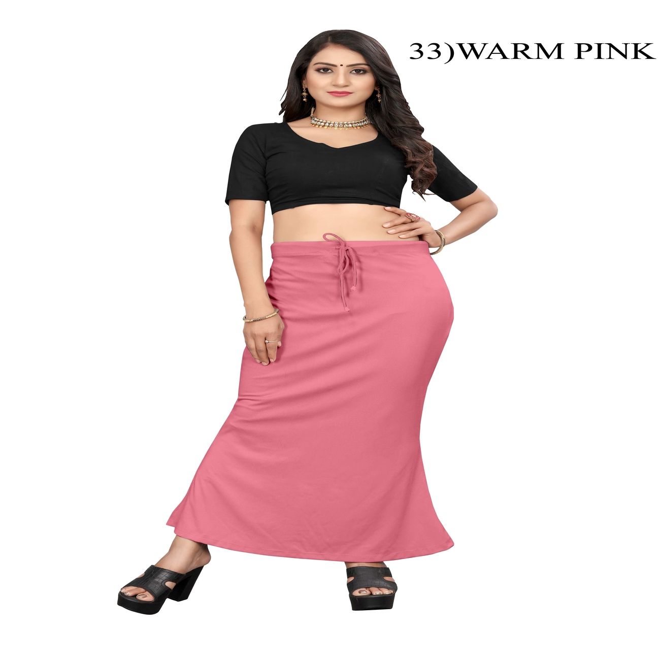 สีชมพูอบอุ่น