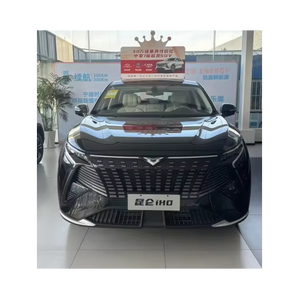 2025 New <b>Car</b> Kaiyi Automobile/Kaiyi Kunlun Hot <b>Sale</b> Medium SUV 7 Seat 1.5T Mountain Peak Edition - Product Image 5