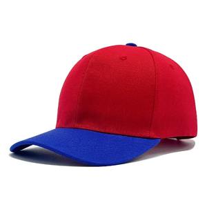 Casquette de sport colorée de haute qualité avec logo brodé, casquette de baseball classique à 6 panneaux, casquette de papa, jersey à chevrons, style formel et professionnel - Product Image 6