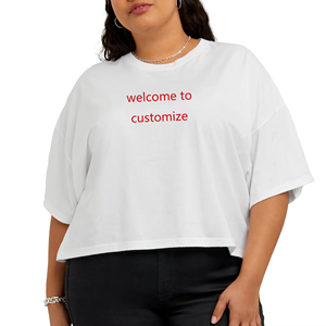 T-shirt oversize à la mode OEM avec logo personnalisé marque privée t-shirts graphiques unis t-shirts grande taille hommes femmes unisexe - Product Image 1