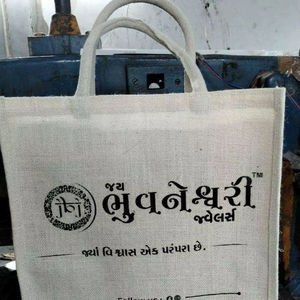 กระเป๋าผ้าลินินพิมพ์โลโก้หรูหรามีหูหิ้วริบบิ้นกระเป๋าโท้ทบรรจุภัณฑ์ปอกระเจาออกแบบได้ตามต้องการ - Product Image 3