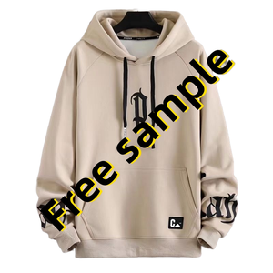 Sweats à capuche et sweatshirts pour hommes imprimés avec logo personnalisé OEM Sweats à capuche brodés en chenille éponge française de grande taille pour hommes - Product Image 3