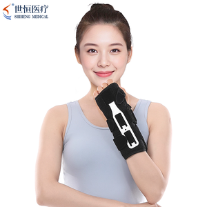 Ortesis de fijación de hueso de muñeca personalizables al por mayor de fábrica y ortesis de lesión ósea de muñeca - Product Image 1