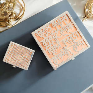 Caja de Joyería Decorativa Plateada con Diseño Jali, Elegante para Guardar sus Objetos Valiosos - Product Image 1