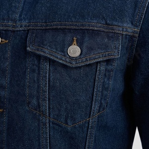 Nouvelle veste en jean tendance pour femmes, 100% coton, respirante, écologique, de haute qualité, service OEM, vente en gros, veste streetwear tendance - Product Image 5