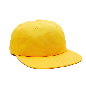 Casquettes de baseball en toile imperméable ODM OEM Casquettes de baseball à bord plat Hydro Laser Cut Snapback Chapeaux Design d'été à la mode - Product Image 2