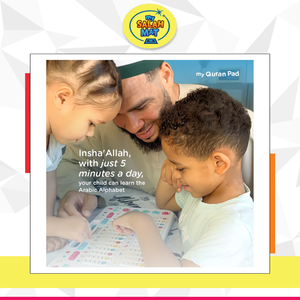 Almohadilla interactiva de aprendizaje árabe para niños Corán de calidad superior y teclado de aprendizaje árabe Corán para niños Islámicos - Product Image 5