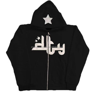 Sudadera con capucha de mezcla de algodón de alta calidad 2026 para hombre, sudadera con capucha personalizada de algodón con estampado completo en la cara, sudadera con capucha extragrande con cremallera completa estilo urbano - Product Image 3