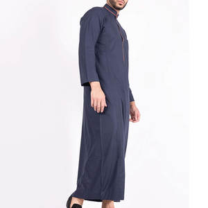 Jubba Thobes เสื้อผ้ามุสลิมแบบดั้งเดิมพิมพ์ลายโลโก้ได้ตามต้องการ - Product Image 3