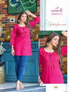 Mujer tradicional india paquistaní lista para usar de longitud media rayón pesado en relieve todas las estaciones Regular Fit Short Kurtis al por mayor - Product Image 6