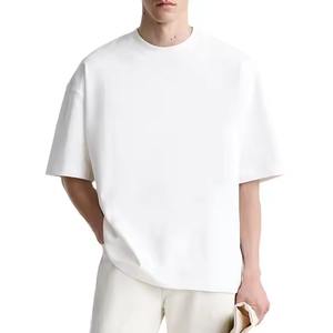 Hombres de lujo de calidad 100% algodón cuello redondo de gran tamaño Drop Shoulder Streetwear camiseta en blanco logotipo personalizado diseño de talla grande característica - Product Image 1