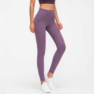 Pantalon de yoga sans couture taille haute pantalon de fitness mince pour femmes pantalon de survêtement serré cyclisme course à pied - Product Image 1