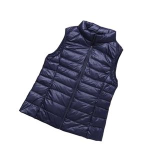 Chaqueta Acolchada para Primavera y Otoño, Estilo Urbano, con Mangas Abullonadas, Botones, Diseño Desgarrado, Tejido de Punto, Informal, Modelo 2026 - Product Image 5