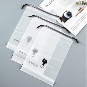 Vente en gros Sac recyclable en plastique BOPP étanche Valve Sac à cordon zip-lock avec logo personnalisé Rangement pour maquillage vêtements réutilisable - Product Image 1