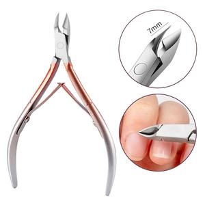 Stainless Steel Rainbow Nail Art Nippers Dead Skin Remover Cuticle Scissors Manicure Clipper Trimmer Finger Pedicure Plier Tools - Product Image 2