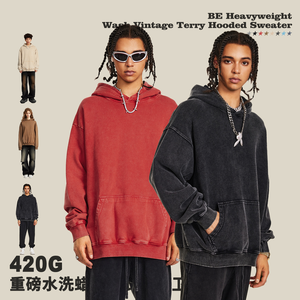 Automne hiver mode sweat à capuche ample hommes Style américain lavage à l'acide vieux Batik poids lourd pull sur sweats à capuche hommes - Product Image 2