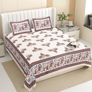 <b>Rustic</b> Brown Animal Leaves Motif 200TC Eco-friendly Cotton <b>Bed</b> Sheet Set Vintage Indian Art Farmhouse Decor Wholesale Export - Product Image 1
