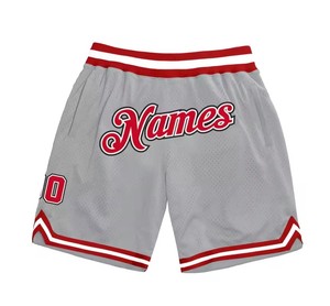 Short de basket-ball en maille de polyester pour homme Short d'entraînement de fitness High Street Motif sublimé Été Basique XS/XS Design solide - Product Image 6