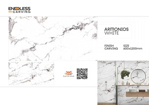 Aspecto estético 600x1200mm Azulejos de porcelana esmaltada Armonios Blanco Acabado tallado sin fin A + Grado 60x120 cm Azulejos para pared y piso - Product Image 2