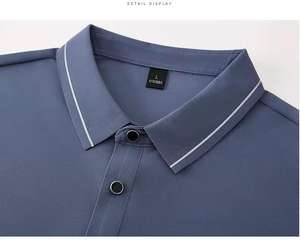 Moda Casual verano nuevo diseño hombres Polo camiseta hombres cuello alto Polo camisa manga corta Polo camisa nueva ropa - Product Image 2