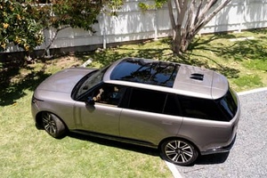 เรนจ์โรเวอร์ P530 SE LWB ทวินเทอร์โบ V8, ขับเคลื่อนสี่ล้อ, ชุดเทคโนโลยี รุ่นขายดีประจำปี 2023 - Product Image 2