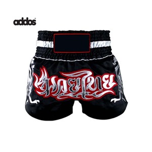 Pantalon de boxe pour homme Short Mma imprimé Short de combat de kickboxing Short de boxe Muay Thai Short de boxe court - Product Image 3