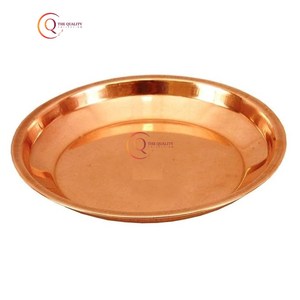 Plateau de service en cuivre spécial pour thé café restauration rapide cadeau d'affaires de mariage outil de cuisine élégant plateau de service plaqué fantaisie approvisionnement - Product Image 5