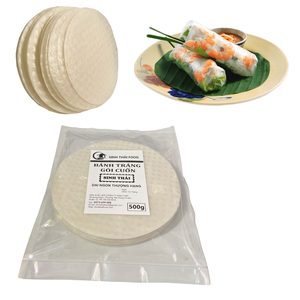 กระดาษข้าว-คุณภาพสูงและราคาที่ดีที่สุดจากเวียดนาม-WA0084838366717 - Product Image 2