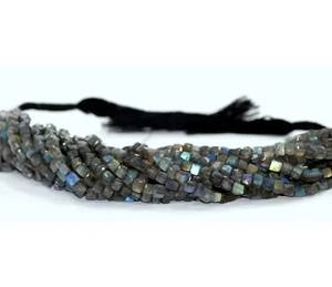 Caja facetada de labradorita natural de 7mm y 8mm, hebra de cuentas sueltas de piedras preciosas de proveedor mayorista, tienda, precio de fábrica, proveedor en línea - Product Image 1