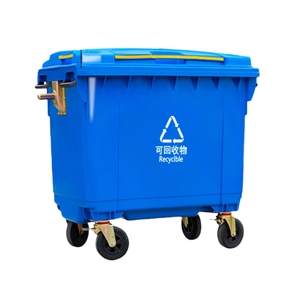 660L 770L 800L 1100L Pedal Waste Bin Waste <strong>Container</strong> Wheelie Bin Garbage Bin Large Plastic Dustbin with Lid Wheels - Product Image 1