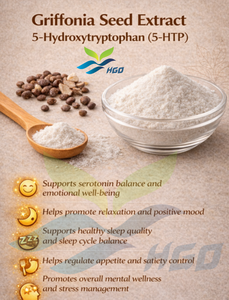 Suministro Directo de Fábrica de HGO de Extracto Natural de Semilla de Griffonia de Grado Alimenticio 5-HTP Hidroxitriptófano 30%-99% Extracto Estandarizado - Product Image 5