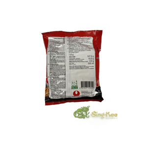 Shin Ramyun gói phở phục vụ số lượng lớn - Product Image 1