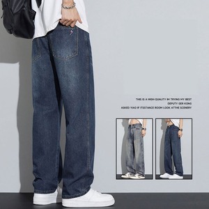 Pantalon décontracté à jambe droite pour adolescent Pantalon large ample à la mode - Product Image 4