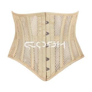 Premium Quality Beige Mesh Underbust Steel Boned Body Shaper Breathable slimming <b>Corset</b> - Product Image 1